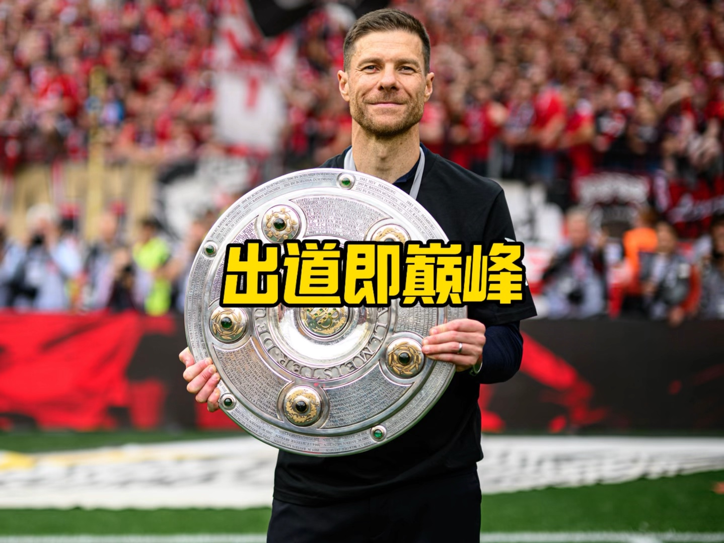 尤其