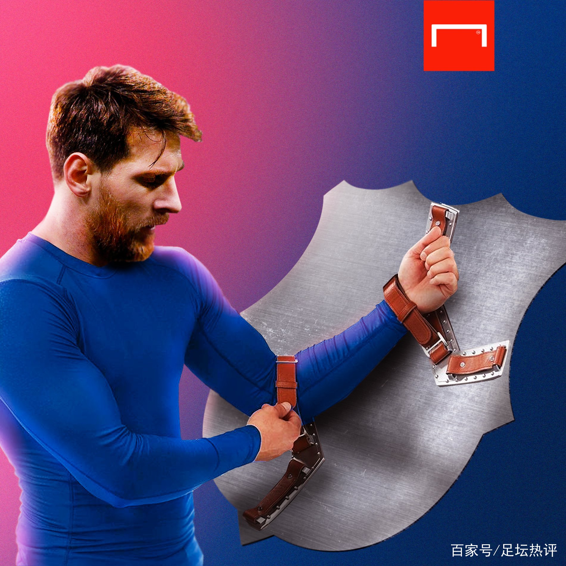 支豪门