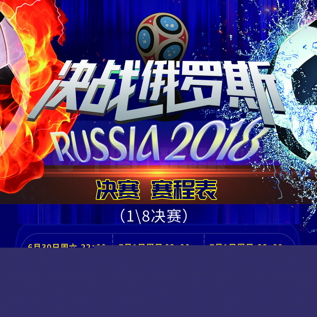 员后他